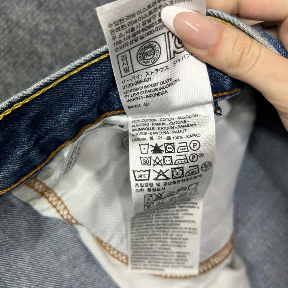 Levi's 550 Jeans Men's Blue Denim Pockets High Rise Relaxed Straight Fit - 38X30